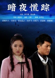 极品女神卿卿最新视频作[151P+1V+291M]